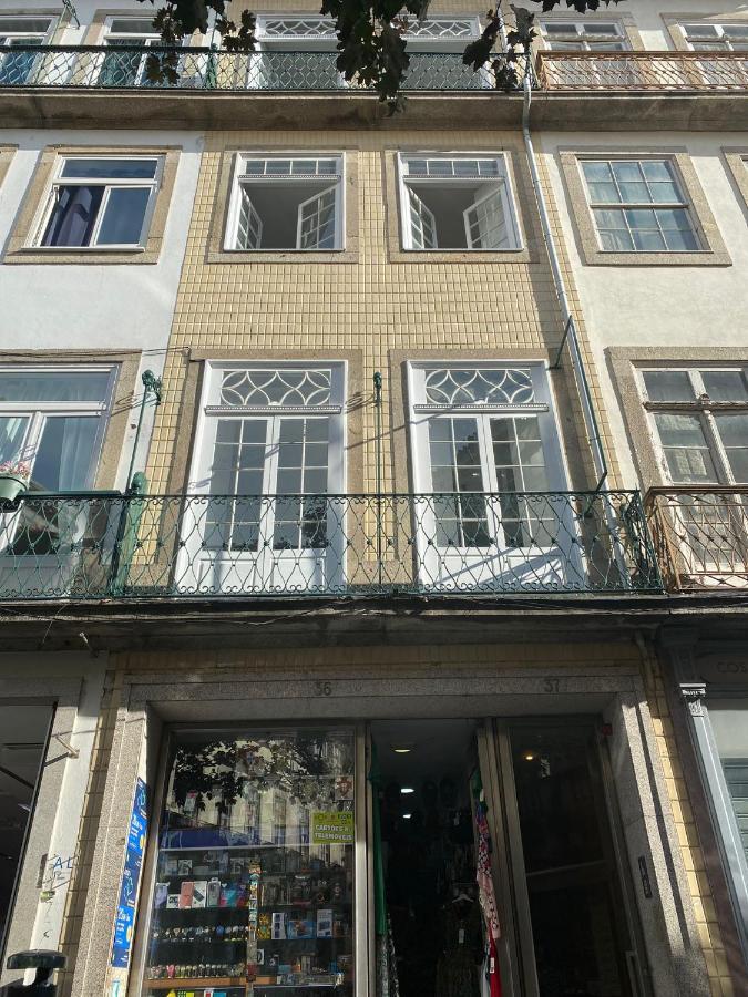 Хостел Casa Augusta 3 Брага Экстерьер фото
